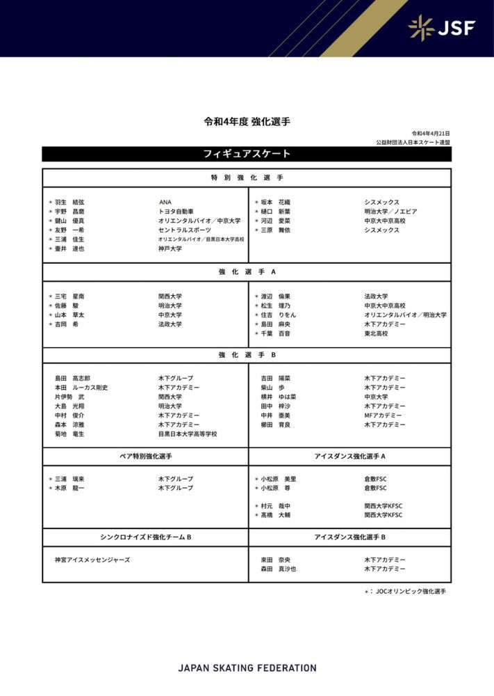 他透着和这片地盘一样的感受：人的健壮同等肥饶，人的活力同等那片片金黄麦浪，人的野性却直接同等于地盘的野性，所以他是这个时期戏台上的男主角。